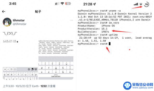 iOS 15.4.1 Fugu15 有根已发布，完美越狱要来了