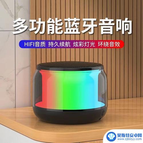 抖音音响低音太重(抖音音响低音太重了怎么办)