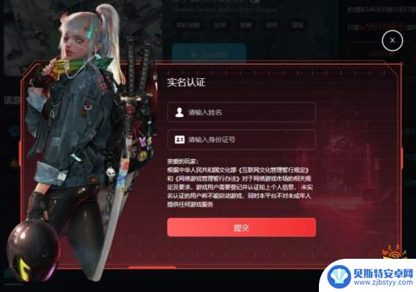 steam终生会员值得买吗 steam终身大会员购买评价