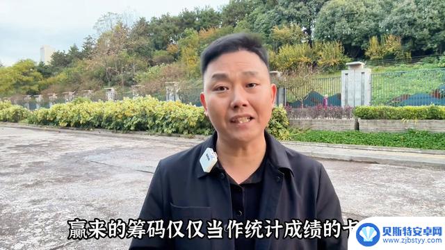 手机游戏影响未成年人身心健康是社会性问题