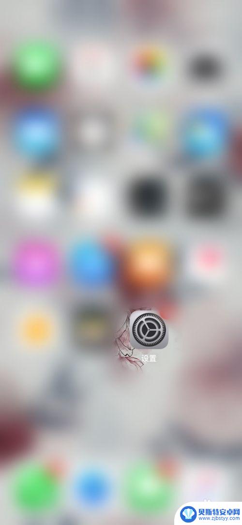 手机放大镜功能在哪里能找到? iPhone手机放大镜功能在哪个设置里