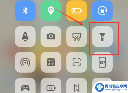 vivo手机如何快速开启手电筒 如何在vivo手机上快速打开手电筒