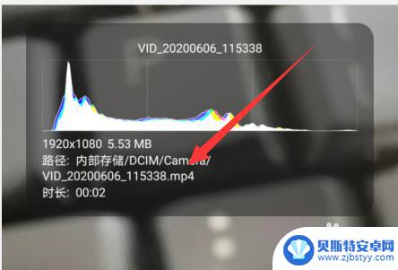 手机相册视频突然打不开 华为手机相册视频播放不了怎么办