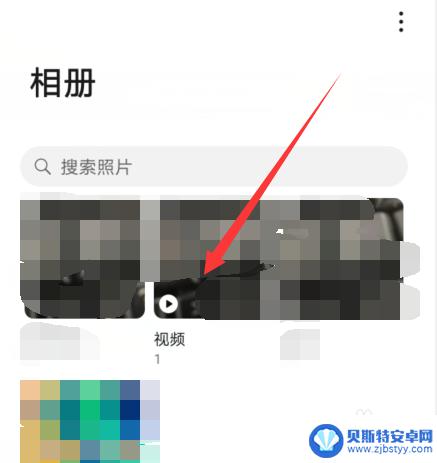 手机相册视频突然打不开 华为手机相册视频播放不了怎么办
