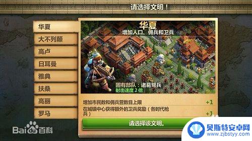 手机游戏怎么设置为单机 电脑玩小米游戏中心的步骤