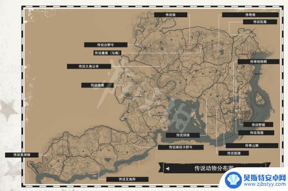 荒野大镖客捕猎物品 《荒野大镖客2》捕兽人全物品清单