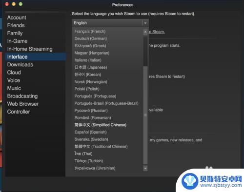 mac的steam设置在哪 Mac Steam中文设置教程