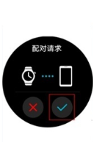 g3pro智能手表怎么绑定手机 华为gt3pro手机连接教程