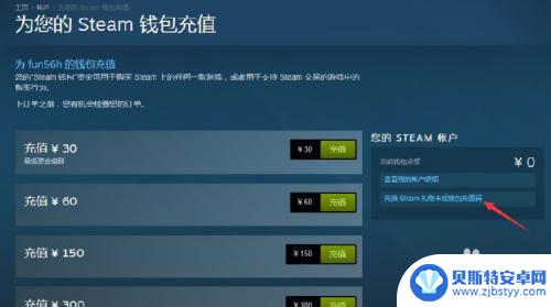 steam怎么弄api key steam apikey如何获取