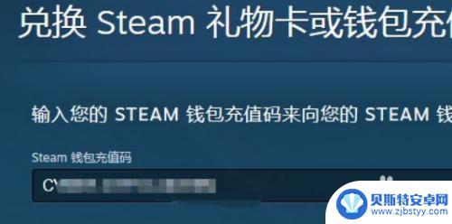 steam怎么弄api key steam apikey如何获取