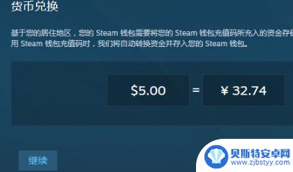 steam怎么弄api key steam apikey如何获取