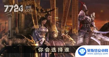 三国连环战如何分解武将 三国连环战最佳武将搭配阵容推荐