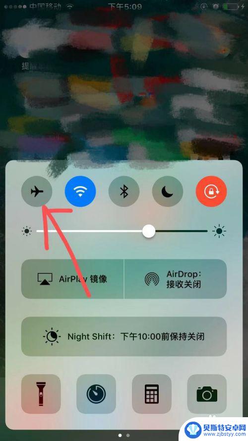 骰子怎么扔出自己想要的点数 微信掷骰子点数概率分析