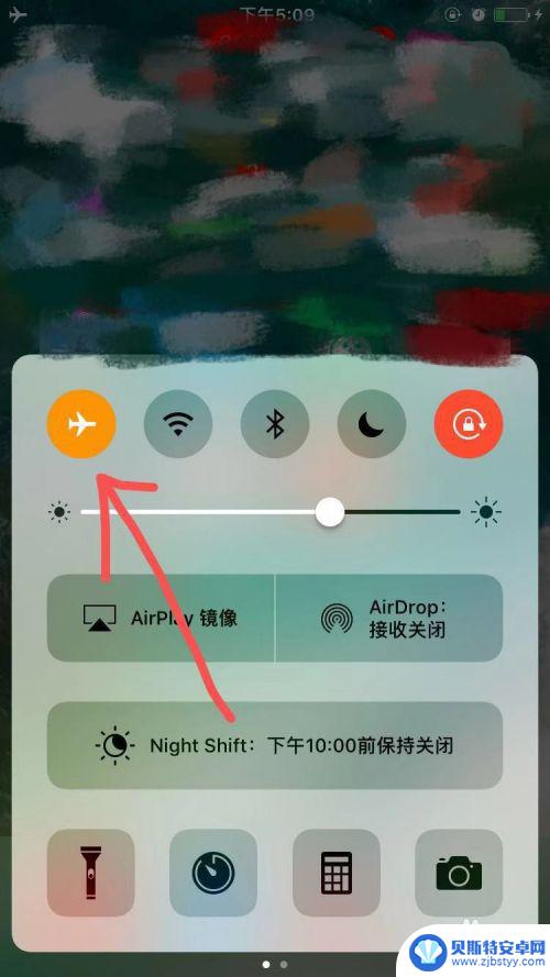 骰子怎么扔出自己想要的点数 微信掷骰子点数概率分析