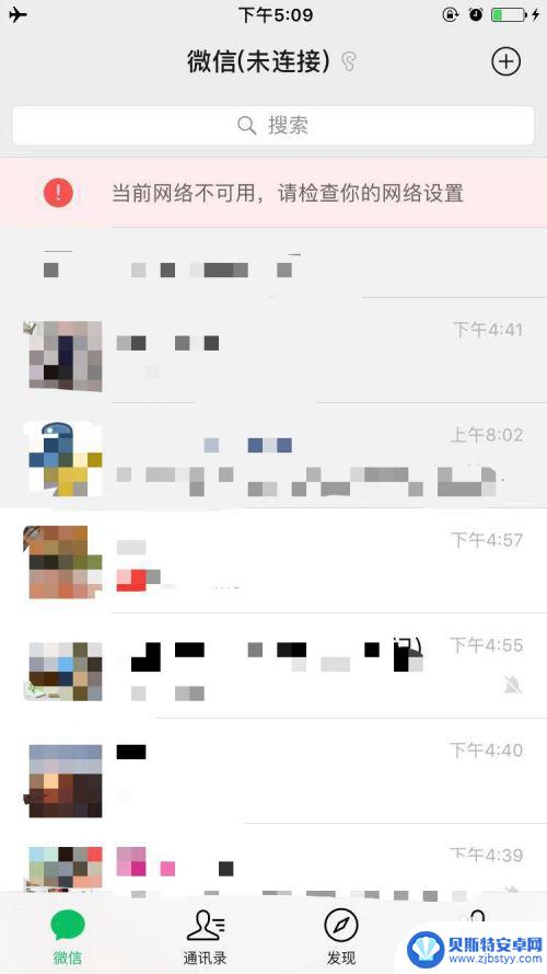 骰子怎么扔出自己想要的点数 微信掷骰子点数概率分析