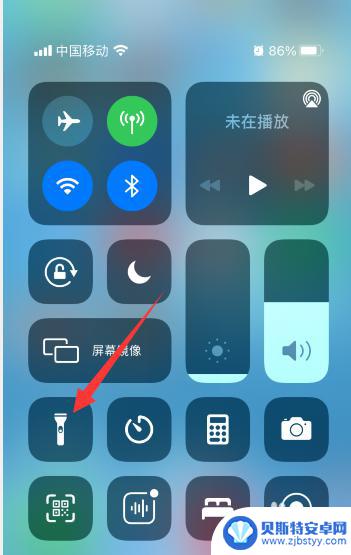 手机电灯怎么打不开了 苹果手机电灯无法点亮怎么处理