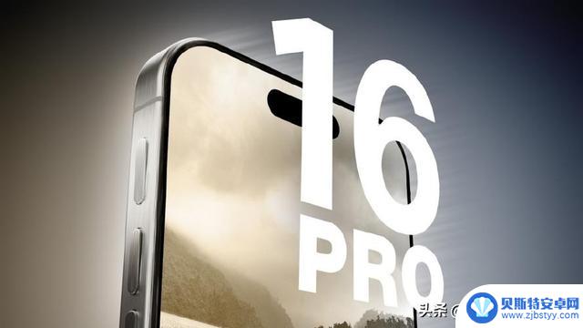 iPhone 16系列或将成为历史上最值得购买的一代手机