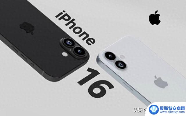 iPhone 16系列或将成为历史上最值得购买的一代手机