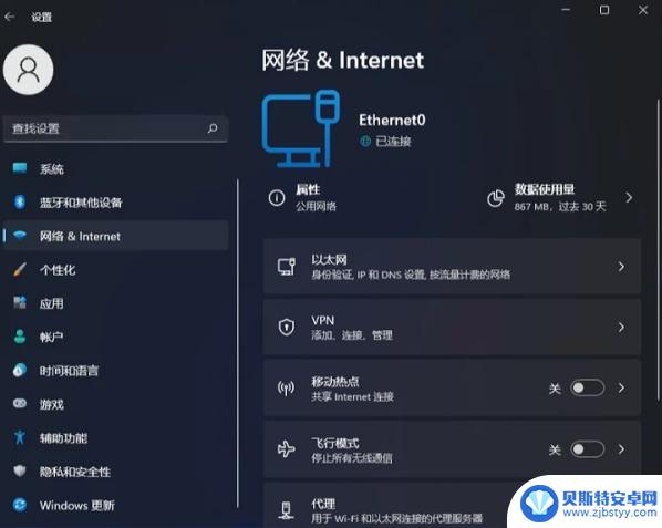 解决方法分享：steam无法启动或无法运行的解决办法