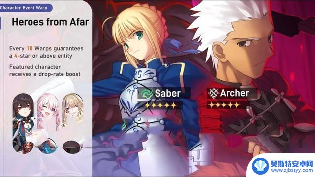 揭秘崩铁3.4Fate卡池规则,特定人群无法获得,饮月pro现身