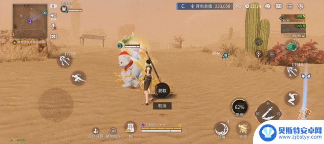 摸金玩法解析:永劫手游新手必知,轻松buff叠满小白也能躺赢!