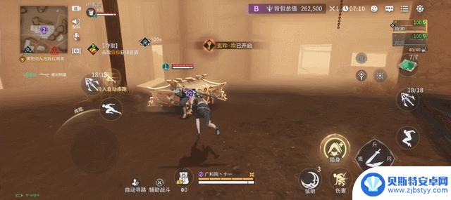 摸金玩法解析:永劫手游新手必知,轻松buff叠满小白也能躺赢!