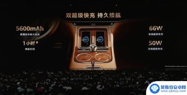 华为新品发布会引爆全场！全球第二款三折叠手机震撼登场，麒麟芯片再度强势归来