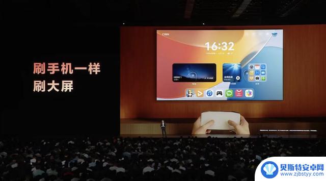 华为新品发布会引爆全场！全球第二款三折叠手机震撼登场，麒麟芯片再度强势归来