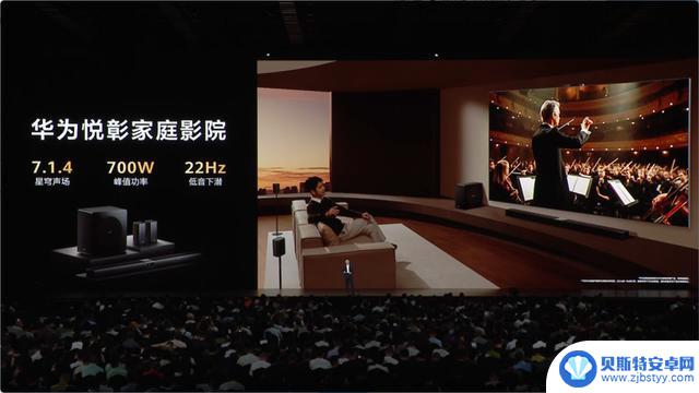 华为新品发布会引爆全场！全球第二款三折叠手机震撼登场，麒麟芯片再度强势归来