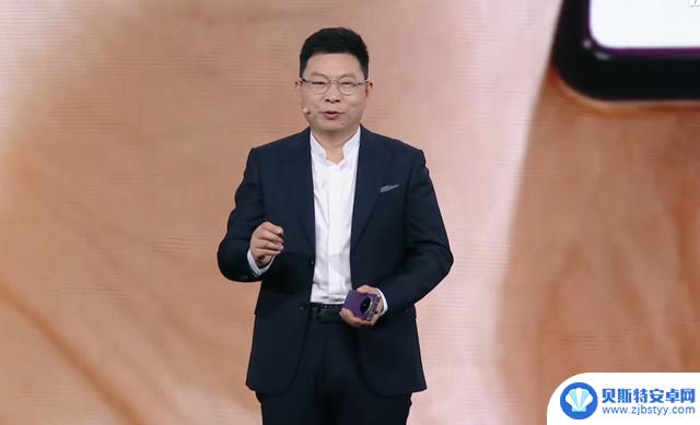 华为新品发布会引爆全场！全球第二款三折叠手机震撼登场，麒麟芯片再度强势归来