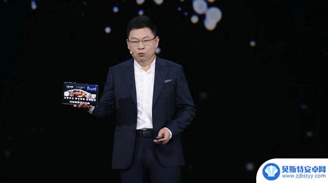 华为新品发布会引爆全场！全球第二款三折叠手机震撼登场，麒麟芯片再度强势归来
