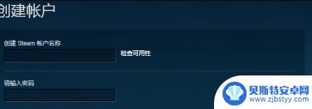 steam注册号 Steam如何账号注册教程