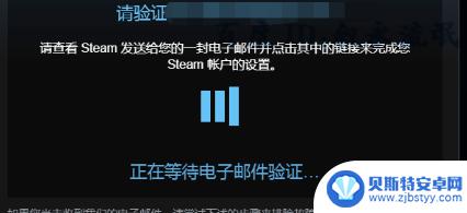 steam注册号 Steam如何账号注册教程