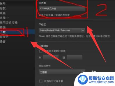 游戏文件怎么导入steam Steam如何导入本地游戏