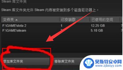 游戏文件怎么导入steam Steam如何导入本地游戏