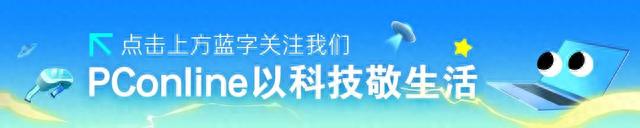 iPhone 15系列价格望而却步？盘点苹果手机价格的变化之路