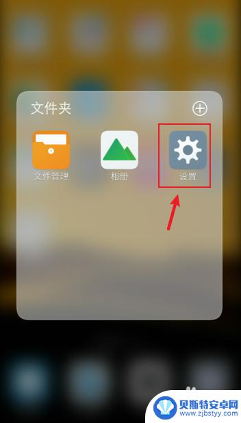 u盘在手机上如何拷贝 u盘中的数据如何拷贝到手机
