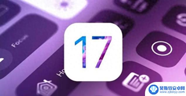 iOS17.0.2正式推行，支持全系iPhone应用分身！使用感直接翻倍！