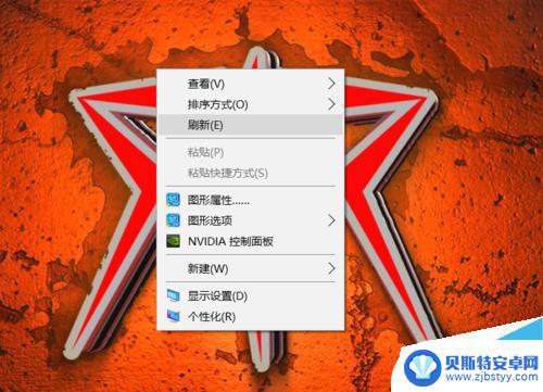 手机挂电话的铃声怎么设置 怎样关闭win10系统的提示声音