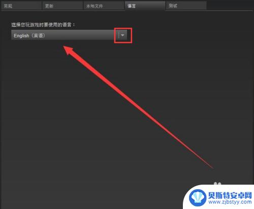 steam改饥荒名字 饥荒steam版如何汉化