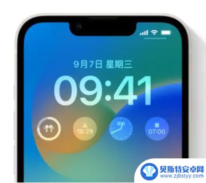 苹果手机如何设置无锁屏时间字体 iOS16锁屏时间字体修改步骤