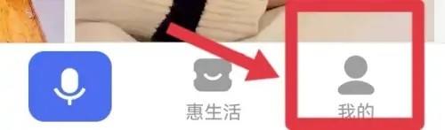 手机百度开启无痕浏览,如何还能看到记录 如何在手机上查看无痕浏览记录