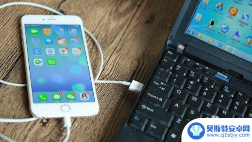 苹果手机如何保留微信聊天记录 微信聊天记录保存文件夹在iPhone手机中的具体位置