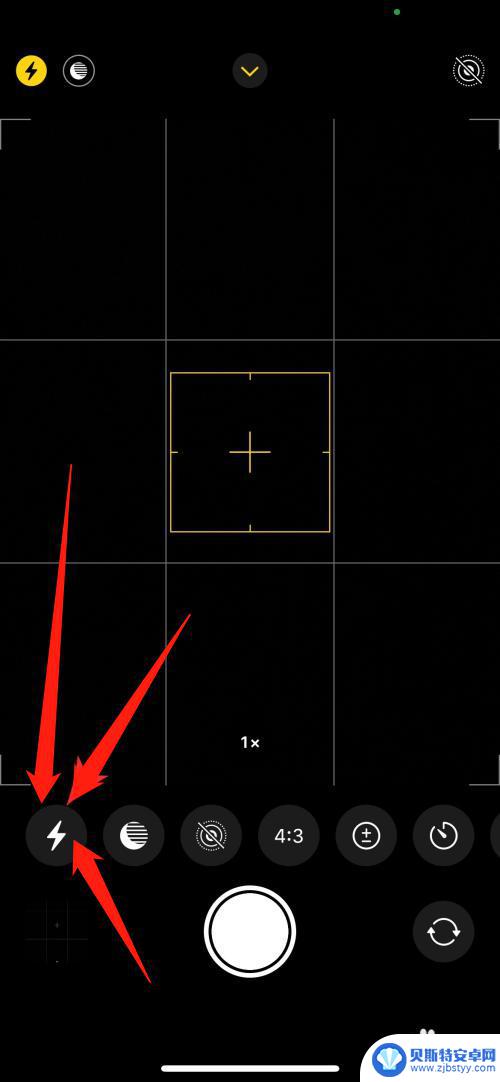 iphone拍照闪光灯怎么常亮 iPhone手机如何一直开启闪光灯进行拍照