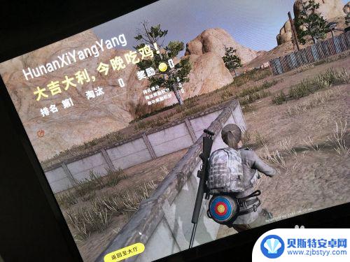 steam的密码 忘记Steam密码怎么办