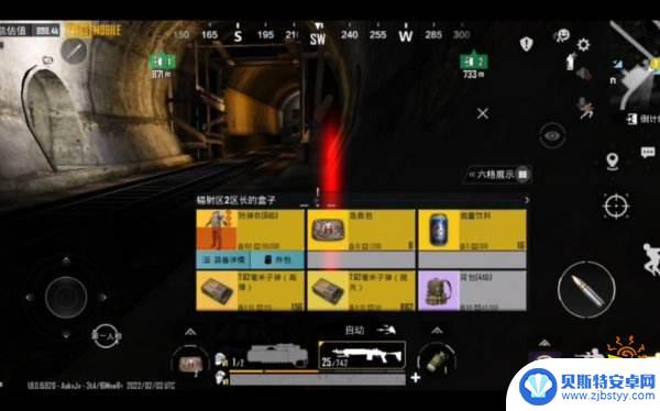 地铁逃生如何提升等级 PUBG地铁逃生怎么发育攻略分析