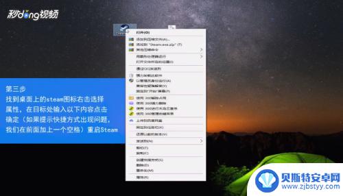 steam怎么解决看不了库存 Steam库存打不开显示空白解决方案