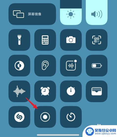 iphone录屏怎么把自己说话的声音录进去 苹果手机录屏怎么录制自己说话的声音