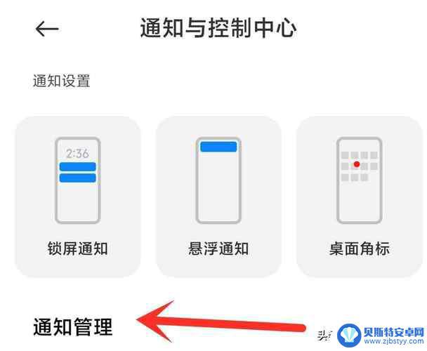 手机为什么耗电快怎么解决vivo vivo手机电池耗电快怎么办