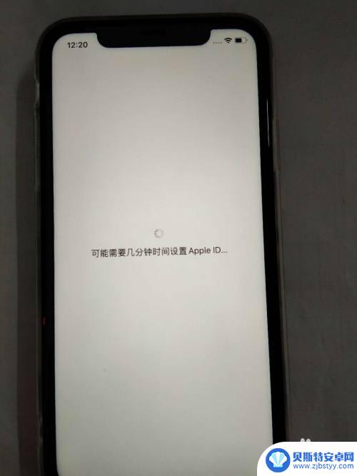 苹果手机刚开机怎么激活 iPhone苹果手机激活教程详细步骤